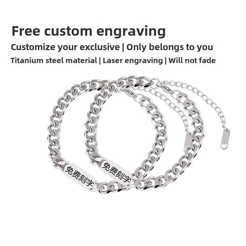 Personalized Titanium Steel Chain Bracelet for Men & Women - Free Engraved Message, Waterproof & Durable Design