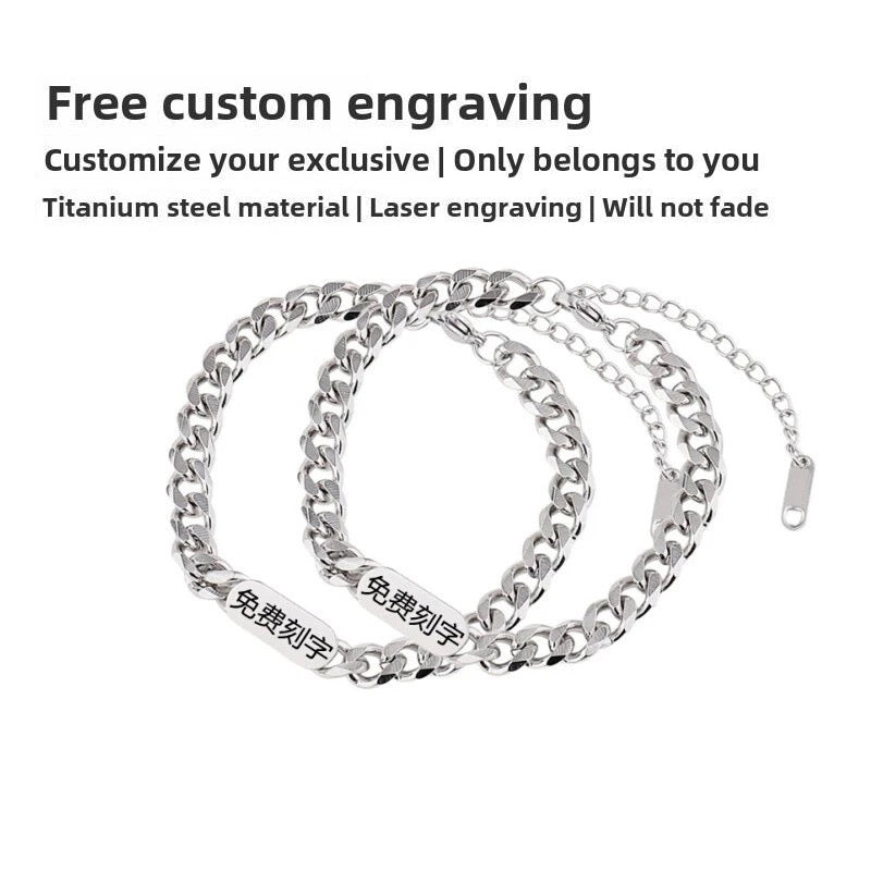 Personalized Titanium Steel Chain Bracelet for Men & Women - Free Engraved Message, Waterproof & Durable Design