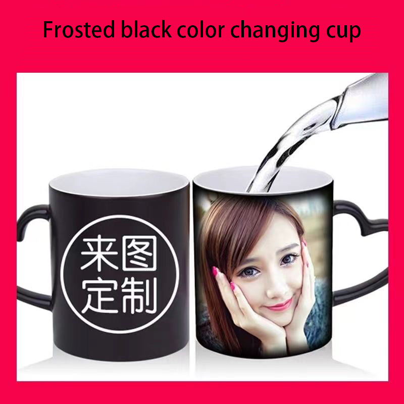 Personalized Photo Ceramic Mug that Changes Color When Hot Liquid is Added Free shipping