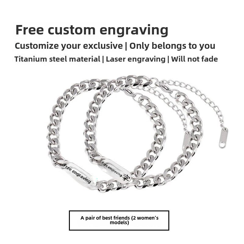 Personalized Titanium Steel Chain Bracelet for Men & Women - Free Engraved Message, Waterproof & Durable Design