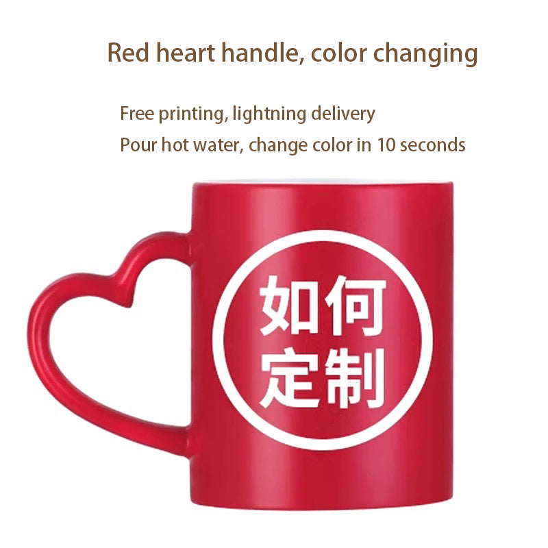 Personalized Photo Ceramic Mug that Changes Color When Hot Liquid is Added Free shipping