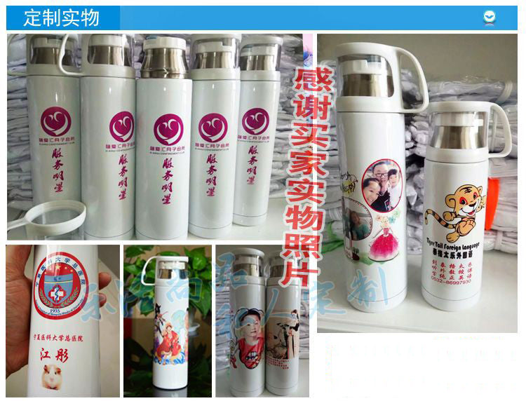 Custom 304 stainless steel thermos | DIY text, photo and logo printing online